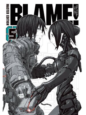 Blame, Volume 1 - Digital Downloads Ohio - OverDrive